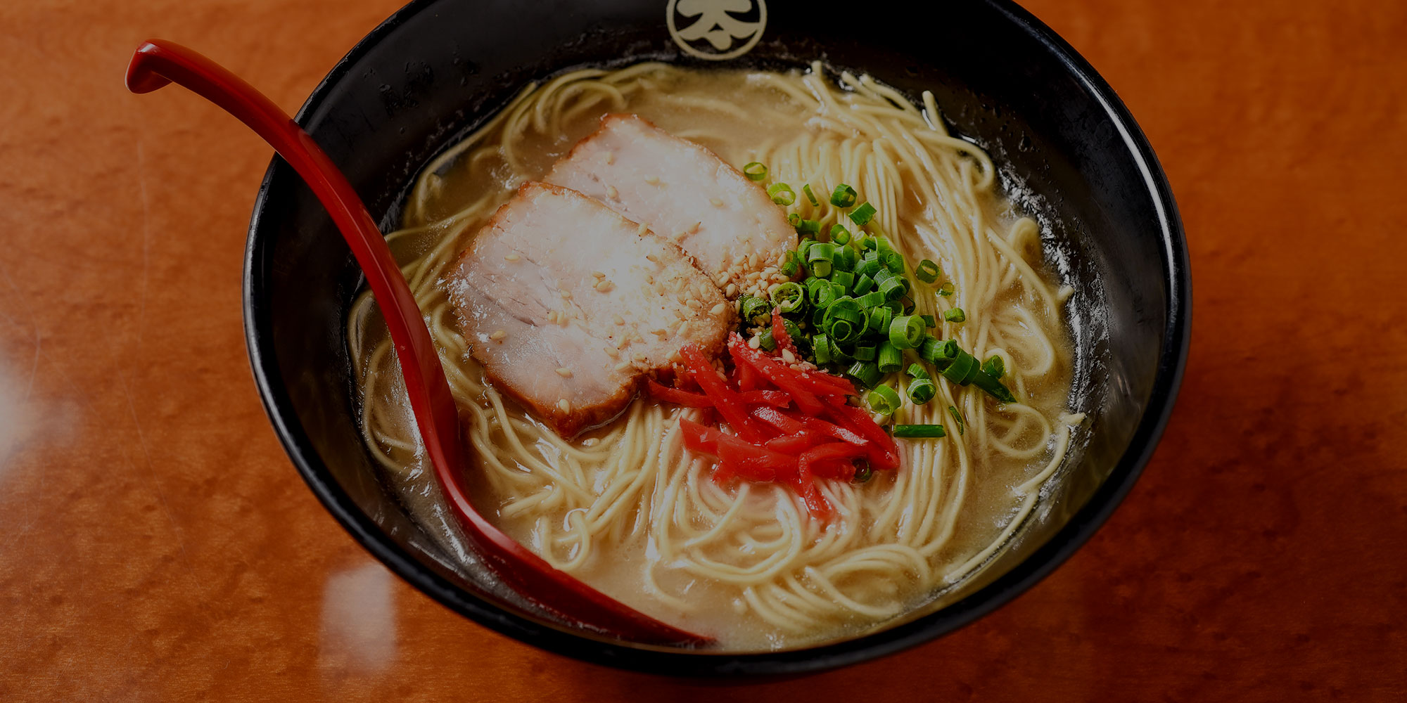 博多名物　とんこつラーメン